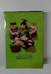 Atelier Viorate official perfect guide