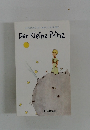 Der Kleine Prinz