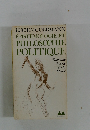 LUCIEN GOLDMANN EPISTEMOLOGIE ET PHILOSOPHIE POLITIQUE