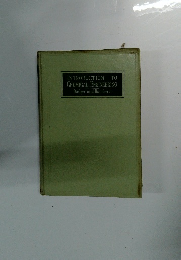 INTRODUCTION　TO 　CHEMICAL ENGINEERING