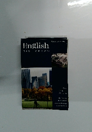 English 第4巻 文化の違い