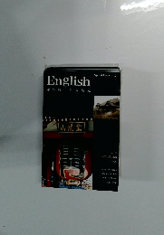 English9　日本発見