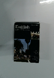 English 第10巻 アメリカへようこそ