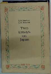 TWO Essays on Japan