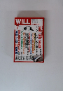 WiLL　2014年７月号