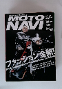 MOTO NAVI　2006年12月号