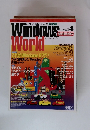 Windows World　1997年4月号