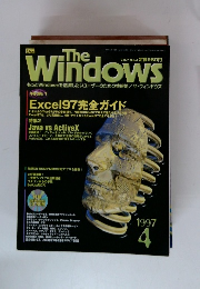 the windows　1997年4月号