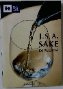 J.S.A.　SAKE　DIPLOMA