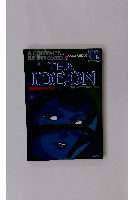 THE　IDEON　伝説巨神イデオン