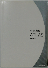year　note　ATLAS　6th edition