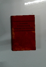 ETYMOLOGICAL  ENGLISH DICTIONARY
