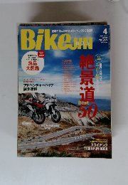 BikeJIN　2013年4月号