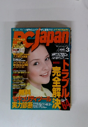 PC　Japan　2007年3月号