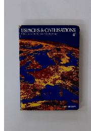 ESPACES & CIVILISATIONS　４