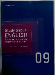 Study Sapuri ENGLISH 09