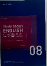 Study Sapuri ENGLISH　08