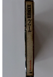 RENOIRルノワール