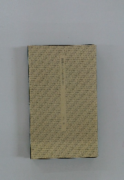 感動をつくれます？