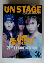 ON STAGE  1992年2月1日号