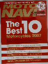 MOTO NAVI　2008年2月号