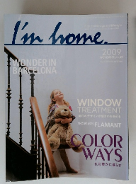 I'm　home　2009年11月号