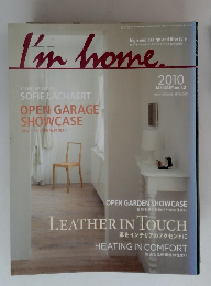 I'm home　2010年1月号　No.43
