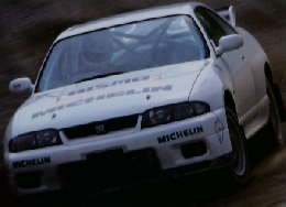 GT-R Magazine　1995/005　