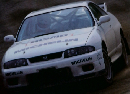 GT-R Magazine　1995/005　