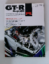 GT-R 1995/004