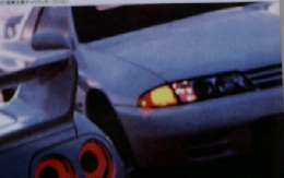 GT-R　Magazine　1995/002