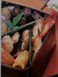 オレンジページ 2003年1月２日号