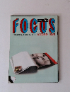 フォーカス　8月30日号