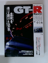 GT-R　1997年号　016