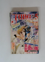 June　1988年5月号
