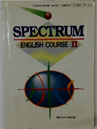 SPECTRUM ENGLISH COURSE II