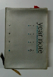 year note INTERNAL MEDICINE & SURGERY　1996