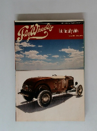 FlyWheels　Into the salty white 2013年12月号