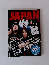 ROCKIN’ON JAPAN 　2007年6月号　