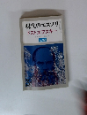 現代のエスプリ　ドストエフスキー　NO. 164　編集・解説 遠丸立