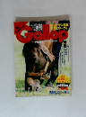 Gallop