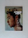 Sports Graphic Number　No.608