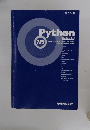Python入門 2&3対応