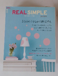 REAL SIMPLE　2006/4