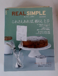 REAL SIMPLE　これさえあれば、暮らし上手　2006年3月号