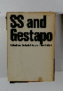 SS and Gestapo Ballantine's Illustrated History of World War II