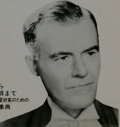 TARBELL COURSE IN MAGIC 第1巻