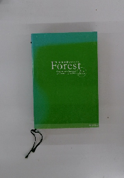 総合英語フォレスト Forest　7TH EDITION