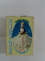 冷たいお菓子と飲みもの