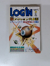 LOGIN　1988年06月号